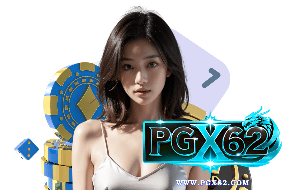 pgx62 wallet