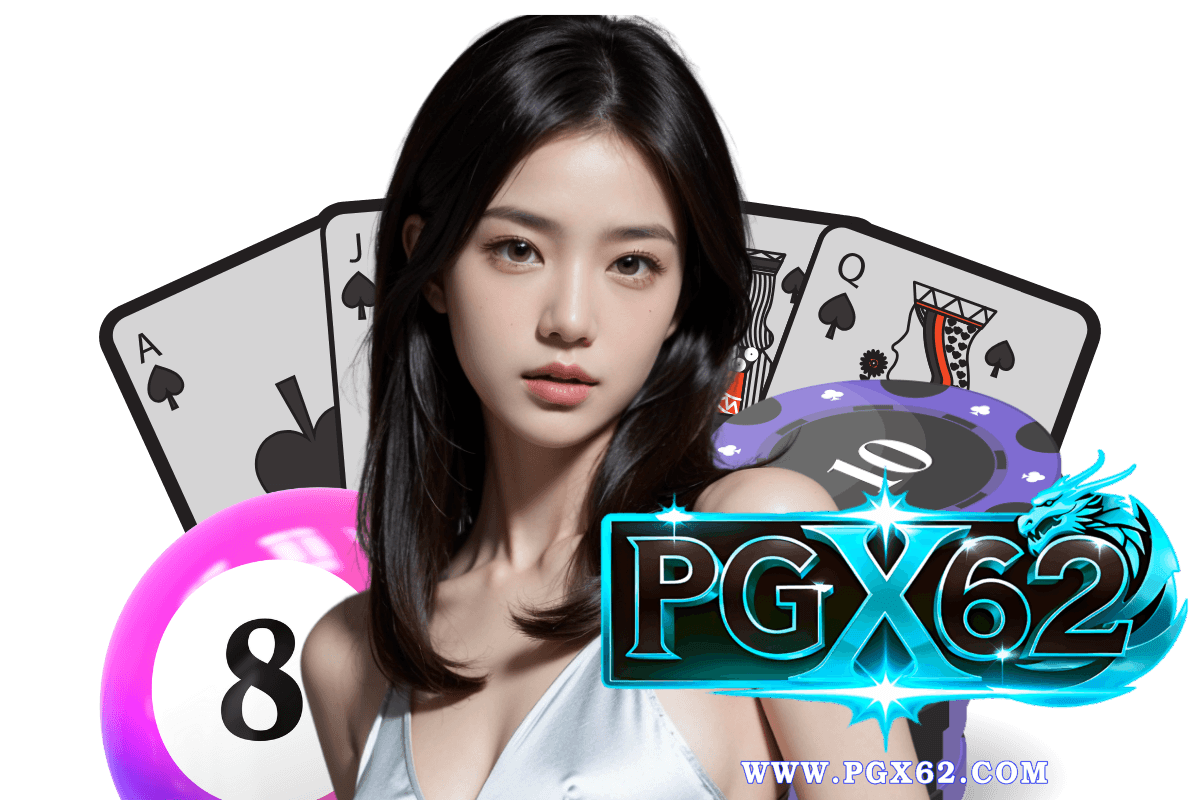 pgx62 สล็อต